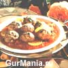 gurmania   